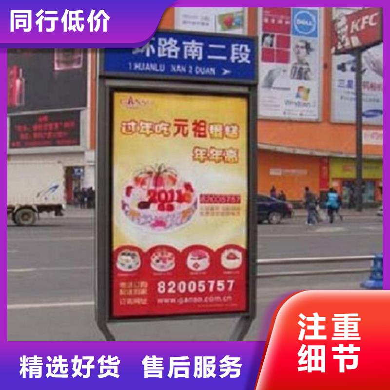 仿古指路牌灯箱新款式
