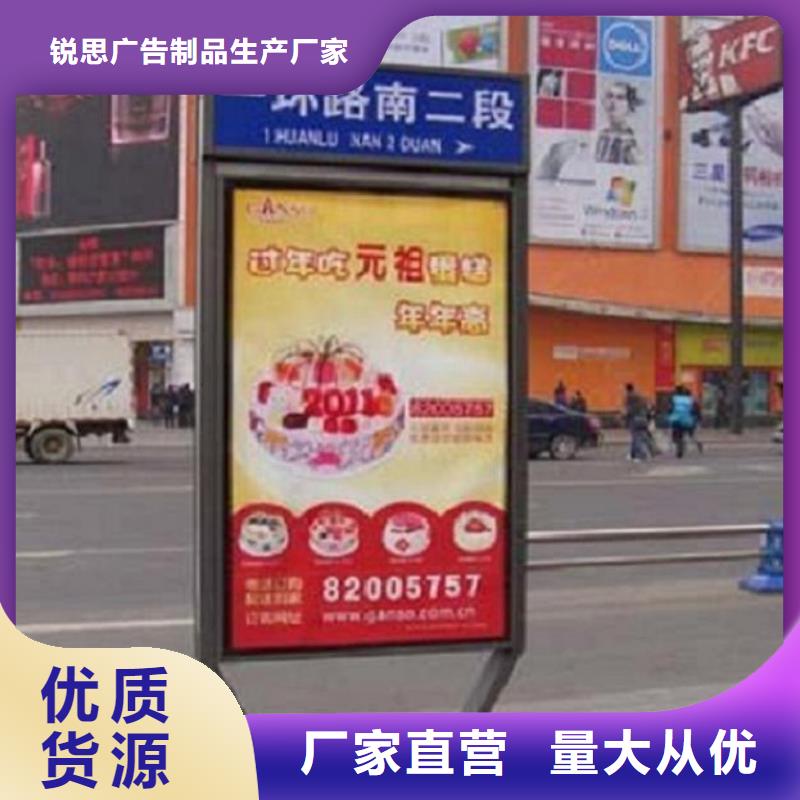 停车场指路牌灯箱选购技巧
