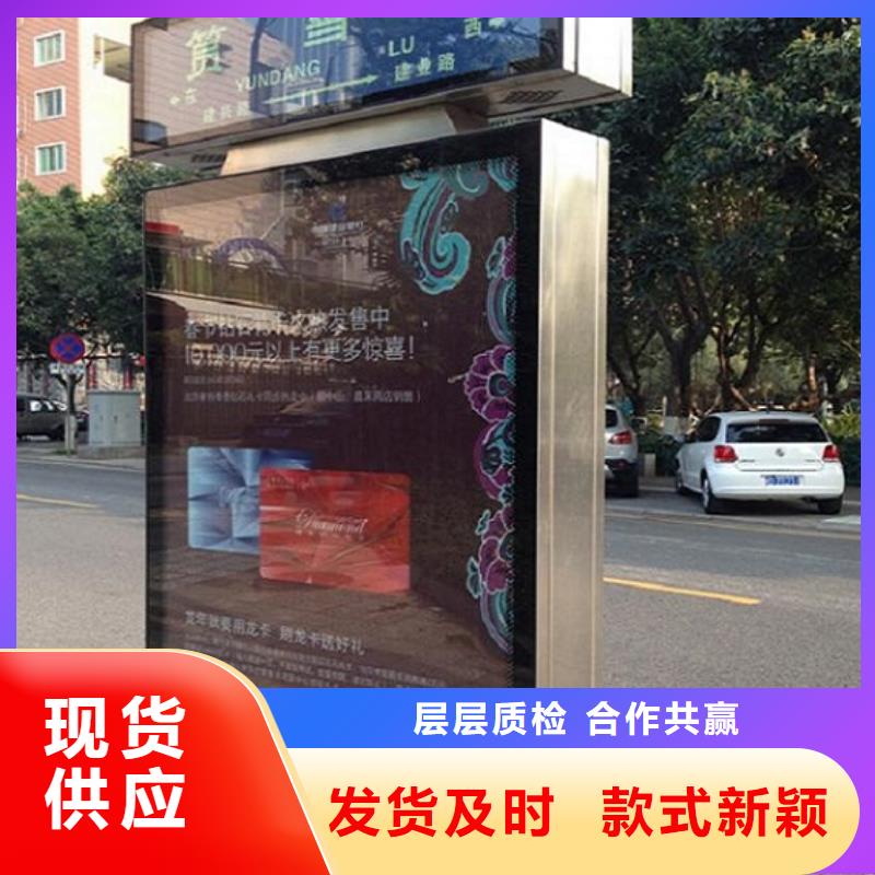 乐东县防雨指路牌灯箱免费咨询