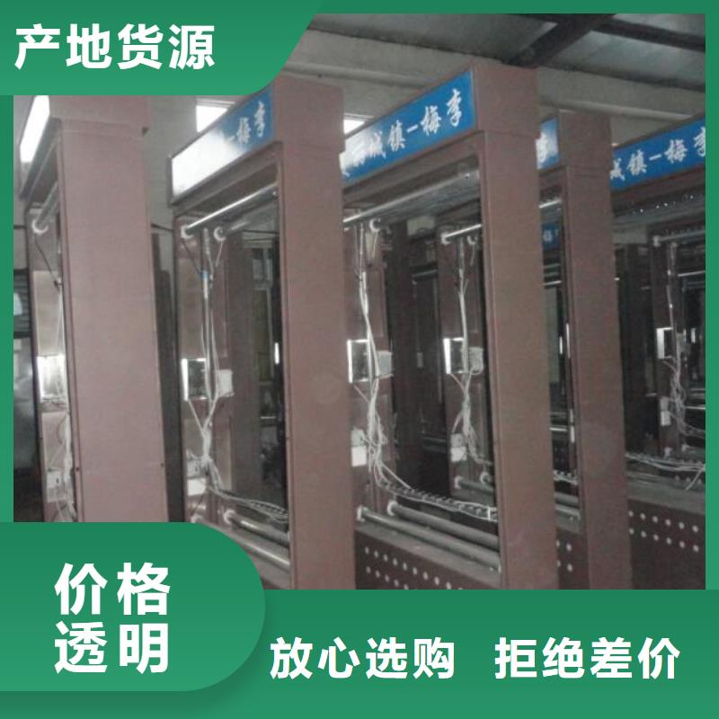 LED指路牌灯箱服务为先