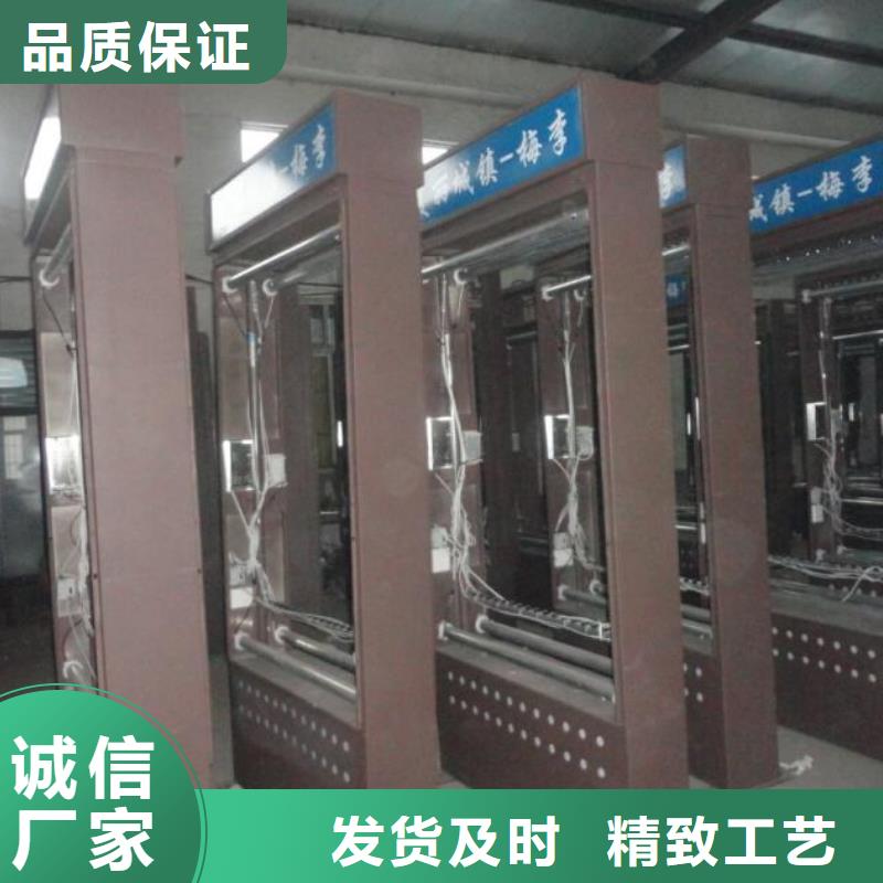 仿古指路牌灯箱新款式