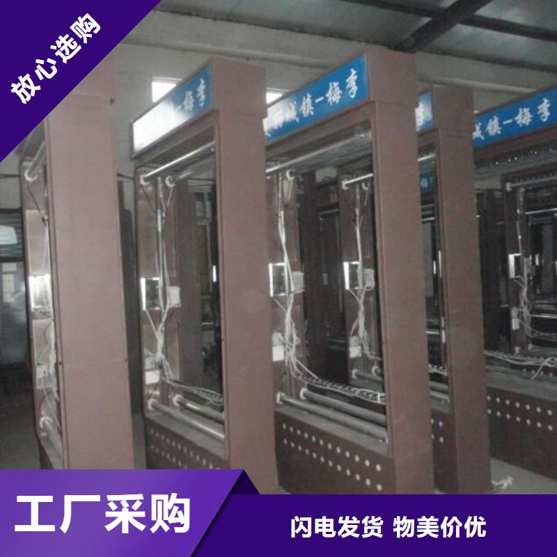 城市指路牌灯箱全国发货