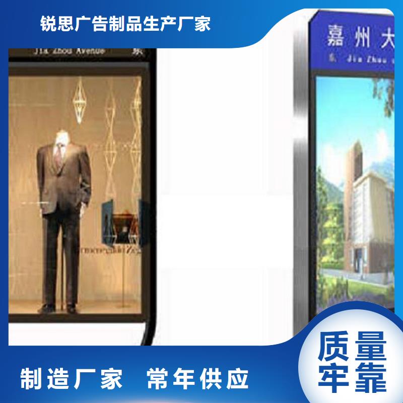 仿古指路牌灯箱服务为先