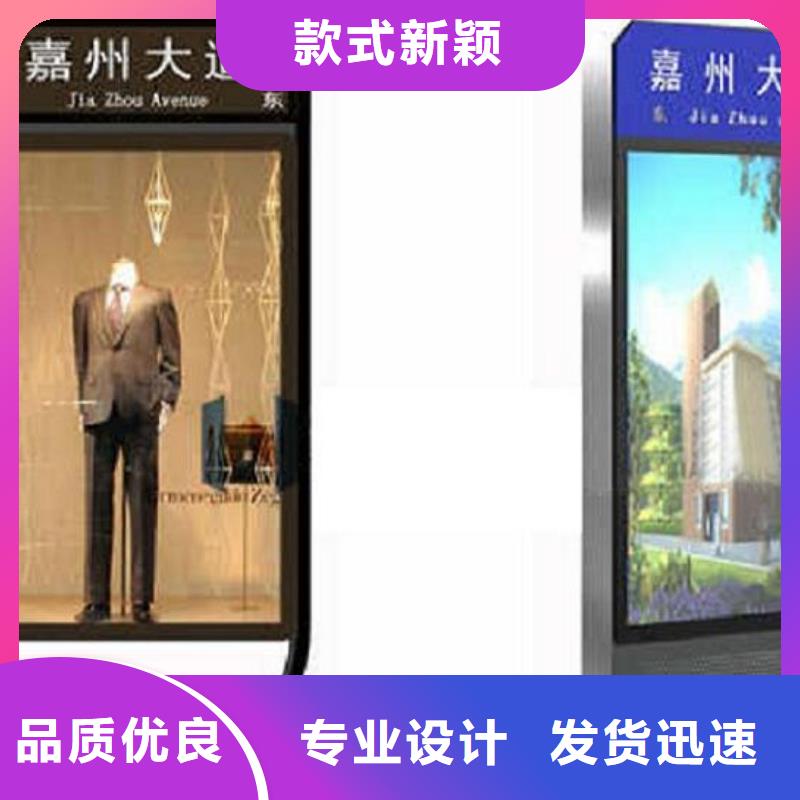 简约指路牌灯箱基地