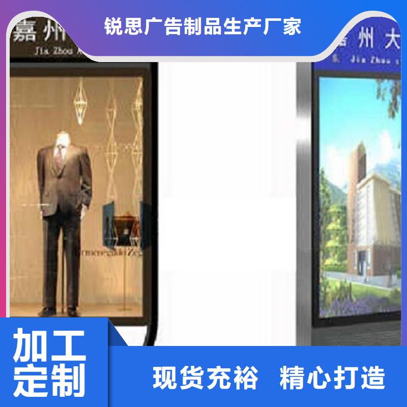 双面指路牌灯箱全国发货