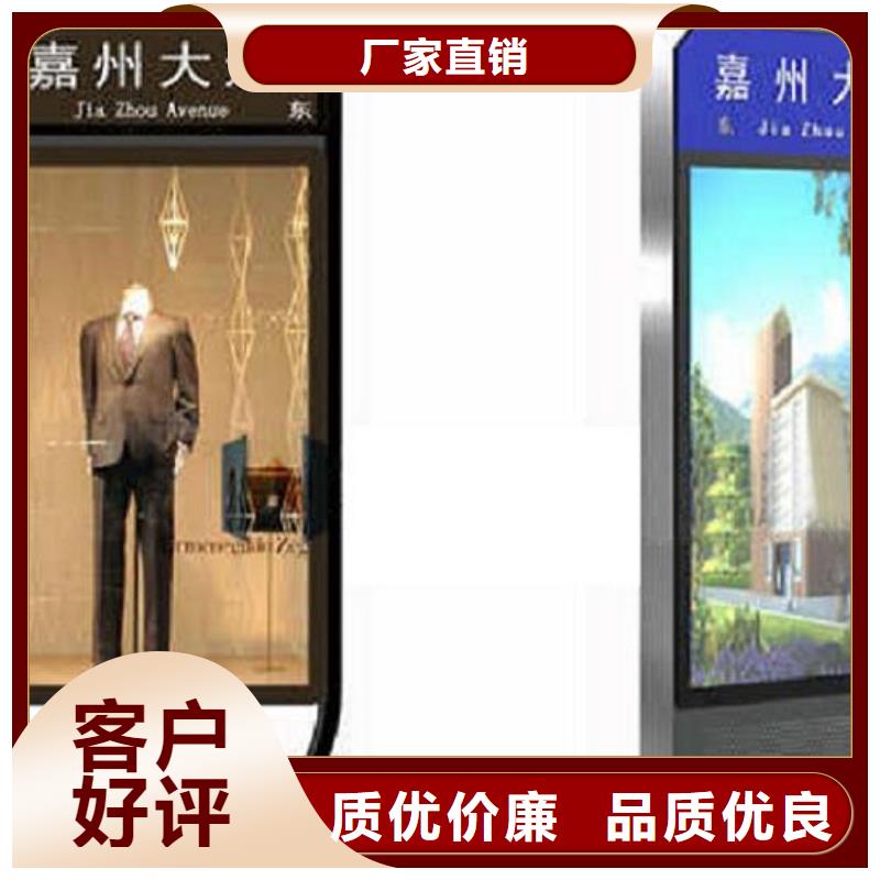 新型指路牌灯箱今日报价