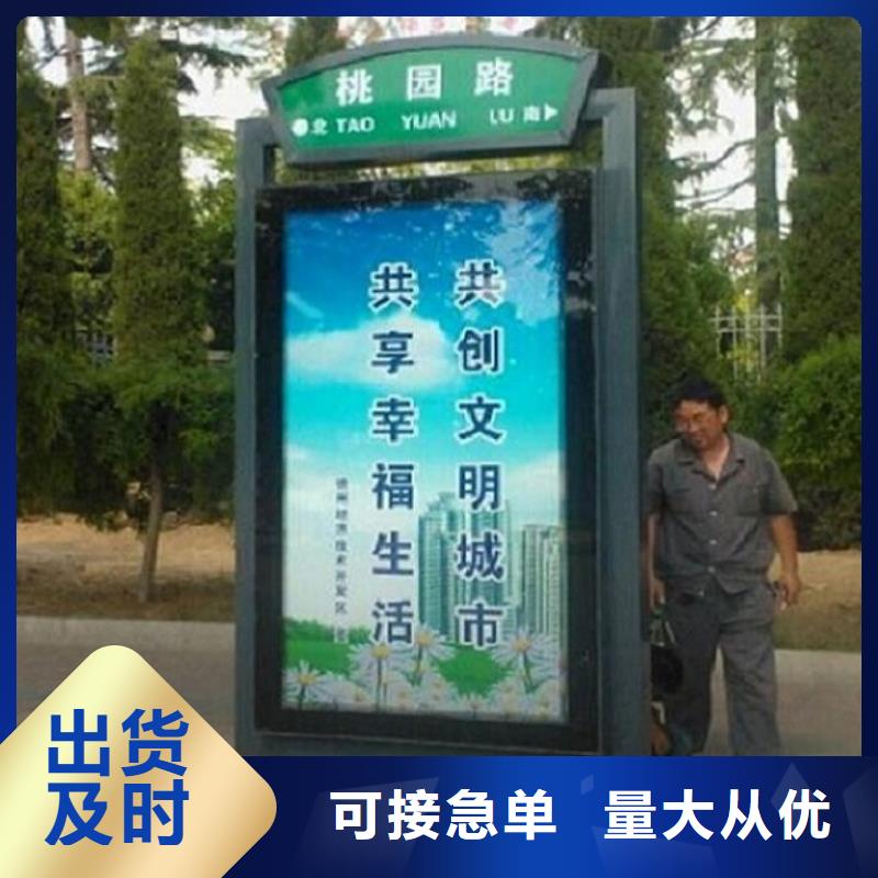 LED指路牌灯箱今日报价
