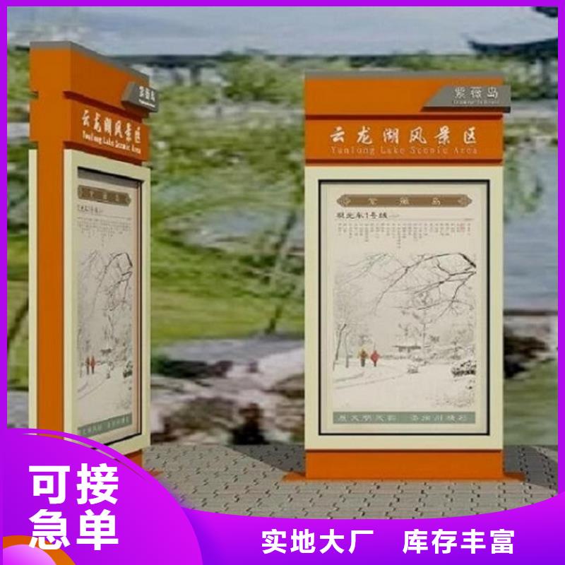 文昌市超薄指路牌灯箱择优