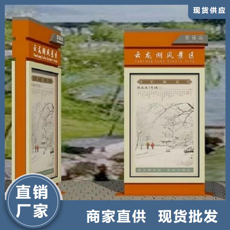 停车场指路牌灯箱购买热线