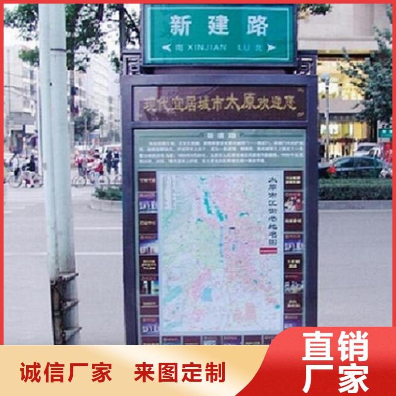 特价指路牌灯箱厂家电话多少