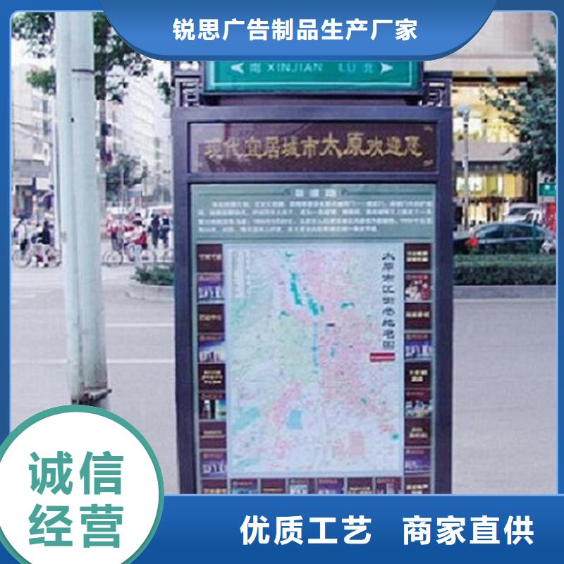 新型指路牌灯箱今日报价