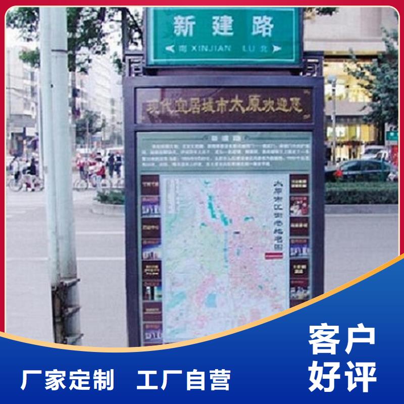新型指路牌灯箱新款式