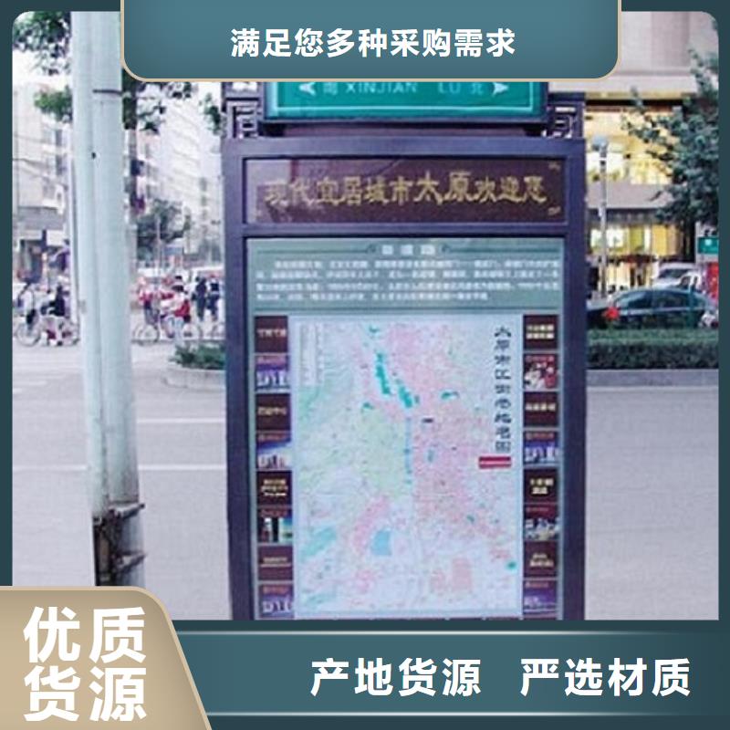 特价指路牌灯箱产品介绍