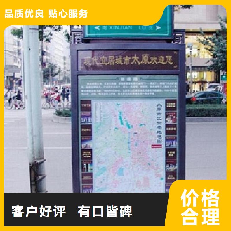 双面指路牌灯箱全国发货