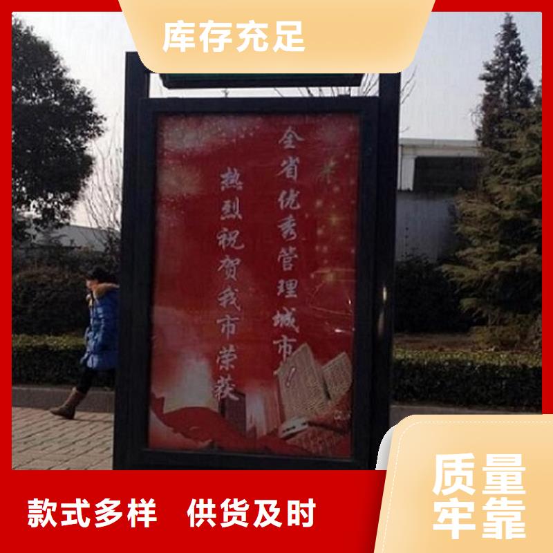 新型指路牌灯箱购买热线