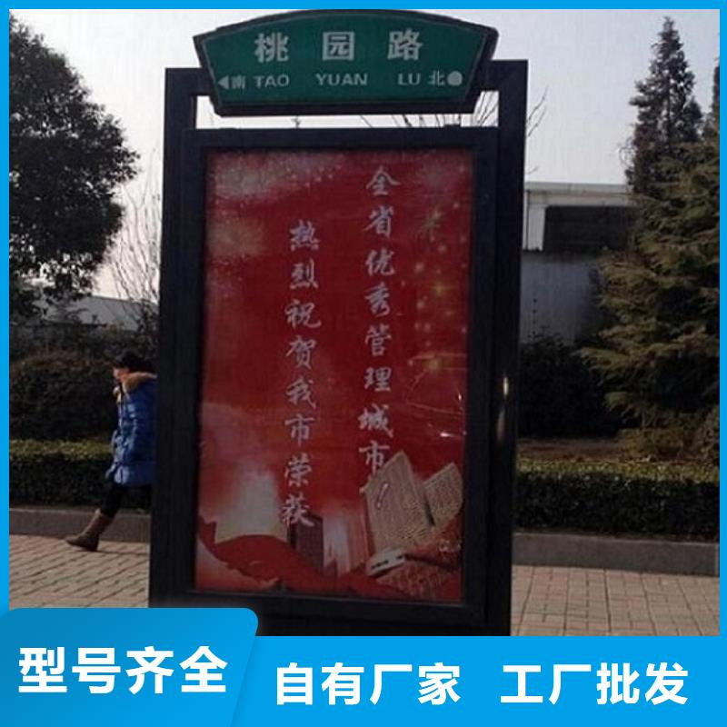 城市指路牌灯箱全国发货