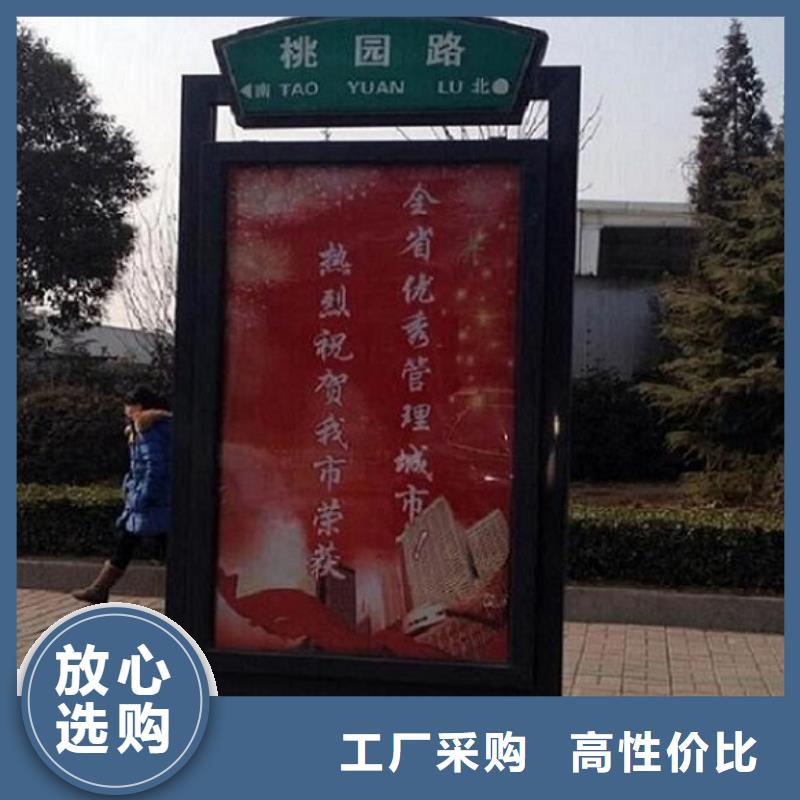 仿古指路牌灯箱产品介绍