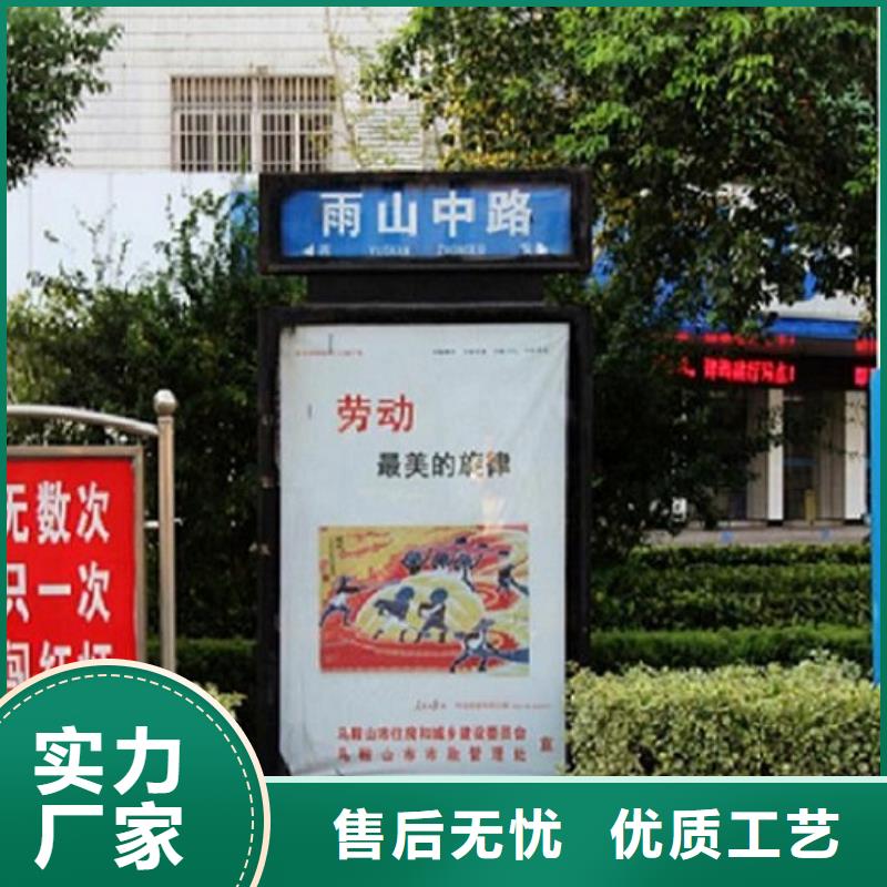 优质指路牌灯箱源头好货