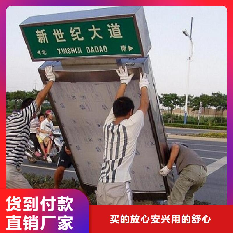 新型指路牌灯箱购买热线