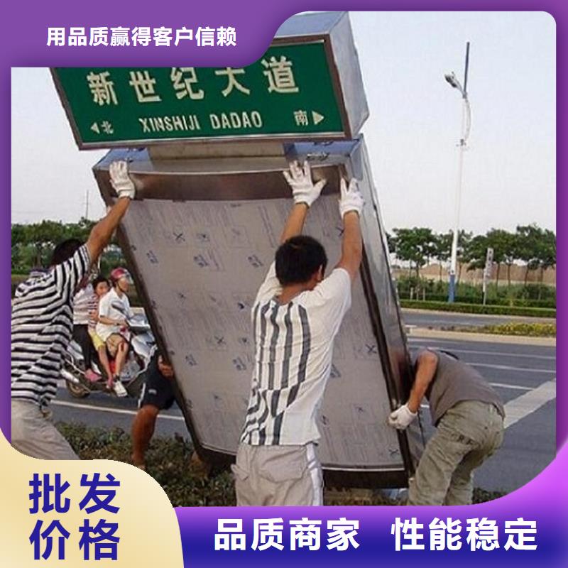 新款指路牌灯箱优质厂家