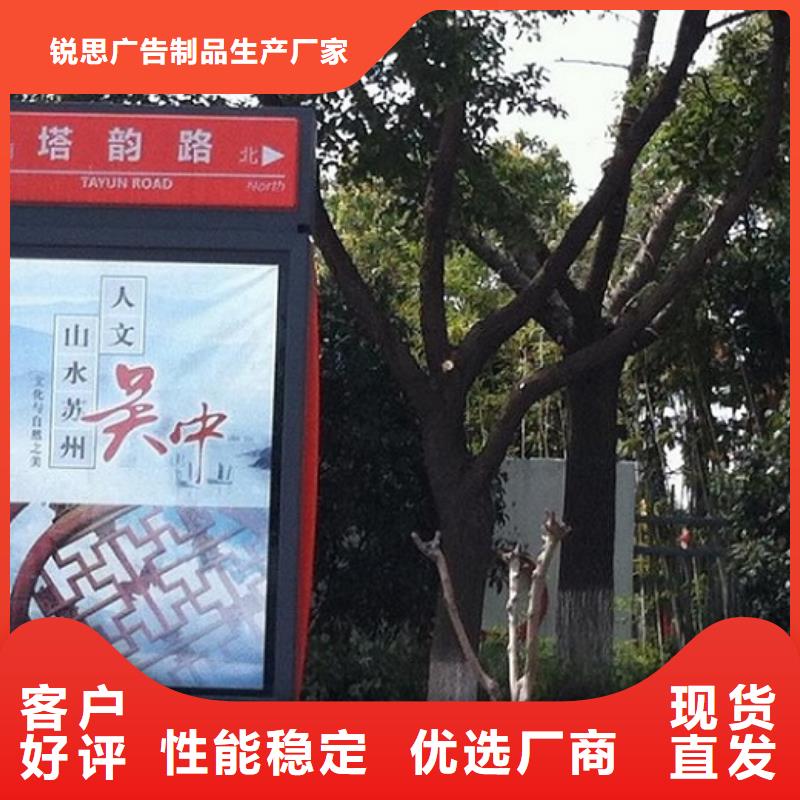 防雨指路牌灯箱源头好货