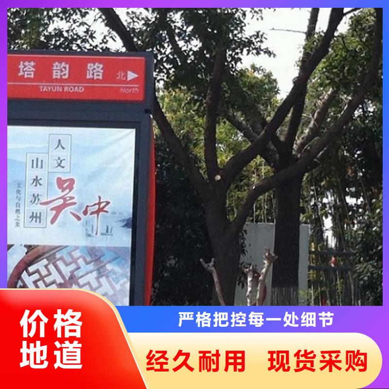LED指路牌灯箱选购技巧