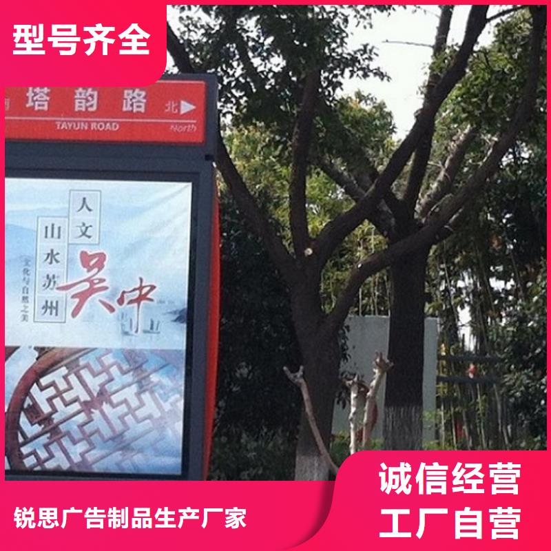 防雨指路牌灯箱免费咨询