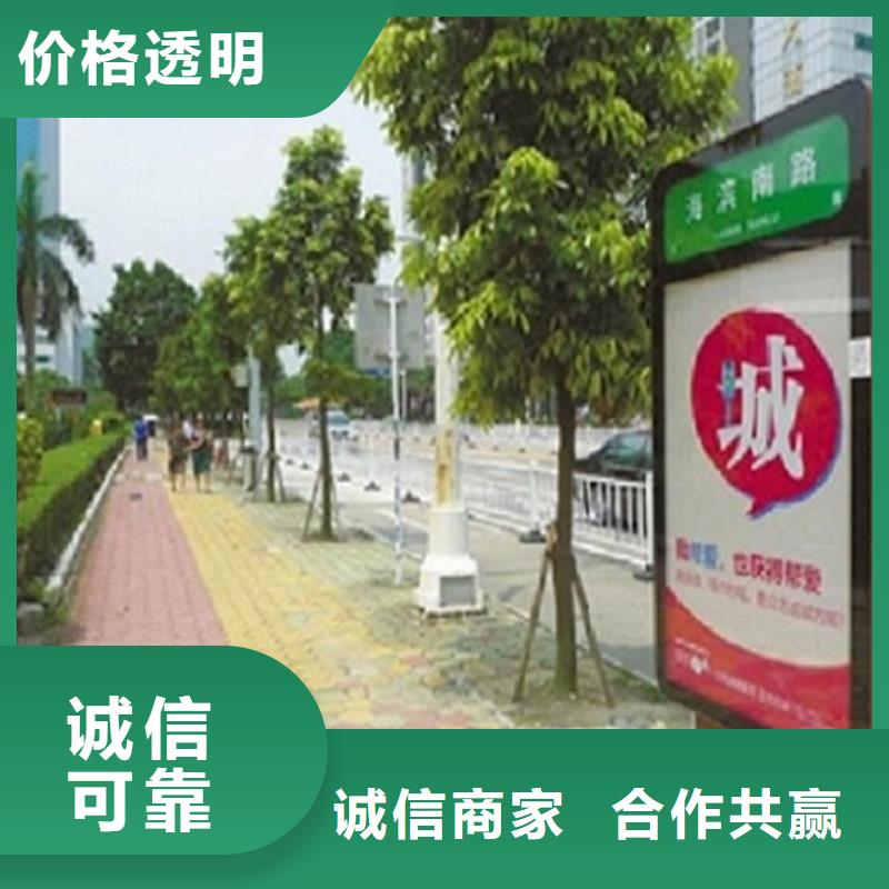 LED指路牌灯箱择优