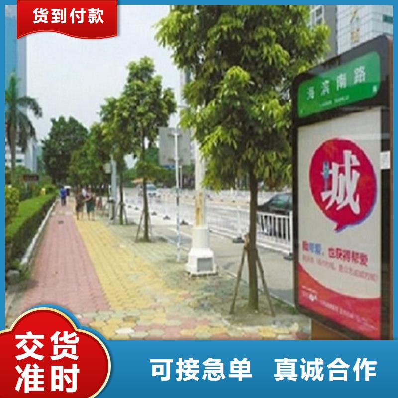 简约指路牌灯箱选购技巧