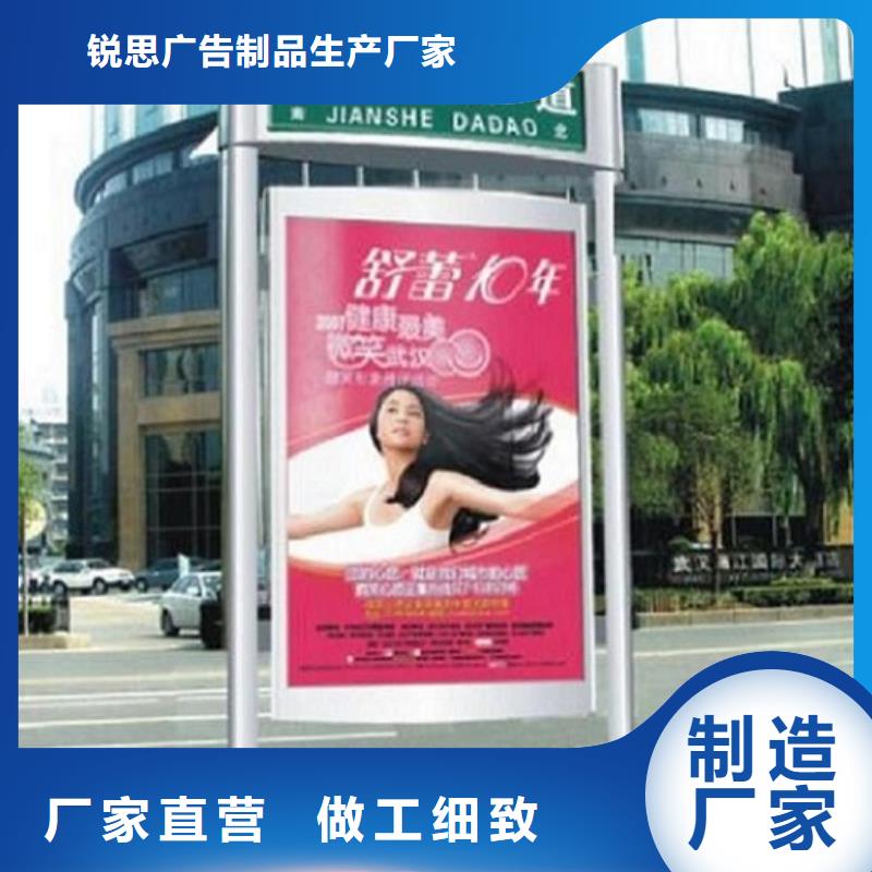 新型指路牌灯箱厂家电话多少