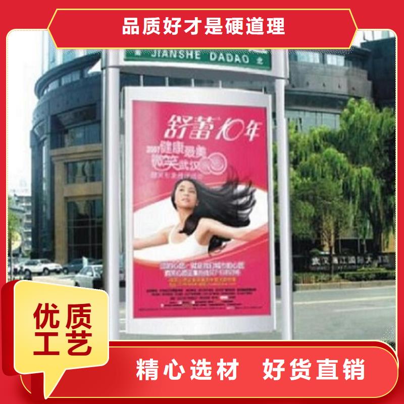 特价指路牌灯箱选购技巧