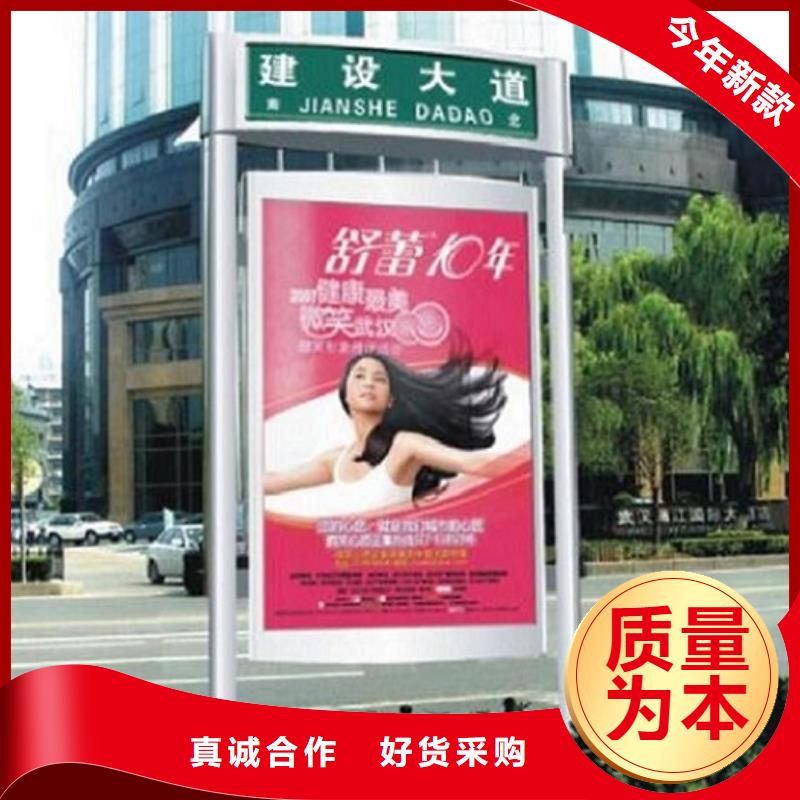 城市指路牌灯箱择优