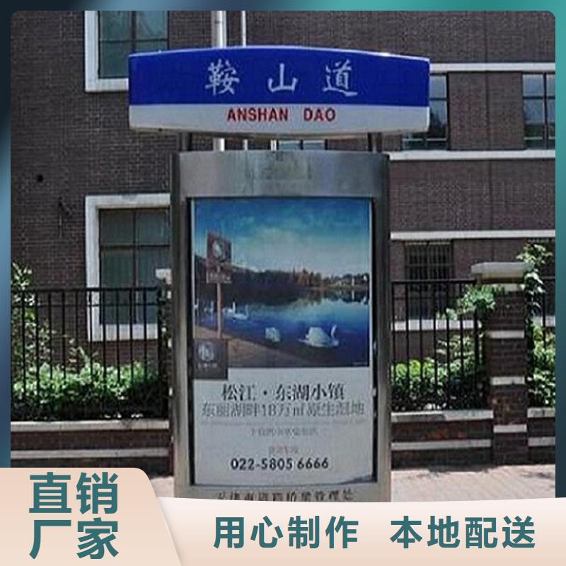 简约指路牌灯箱选购技巧
