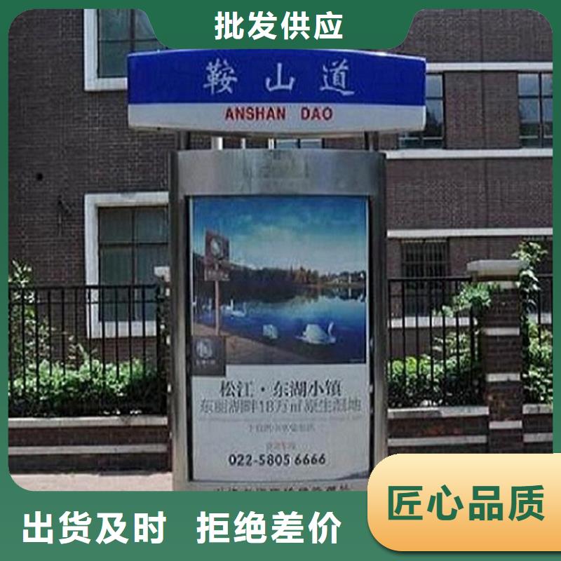双面指路牌灯箱择优