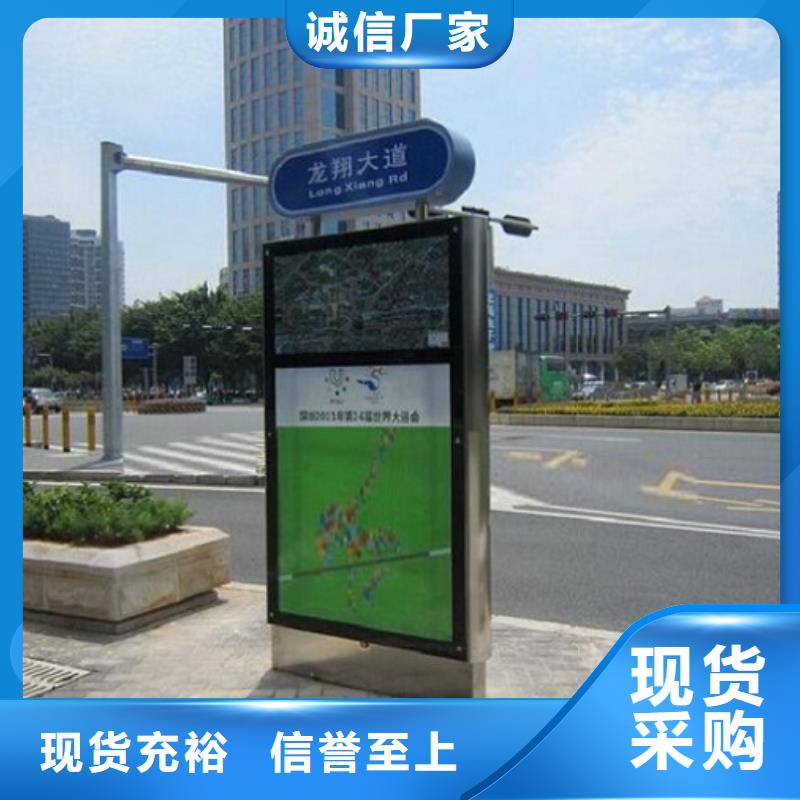 不锈钢指路牌灯箱厂家电话多少