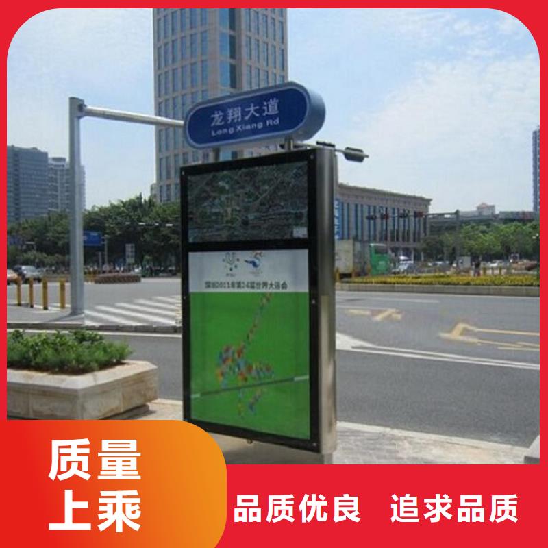 城市指路牌灯箱免费咨询
