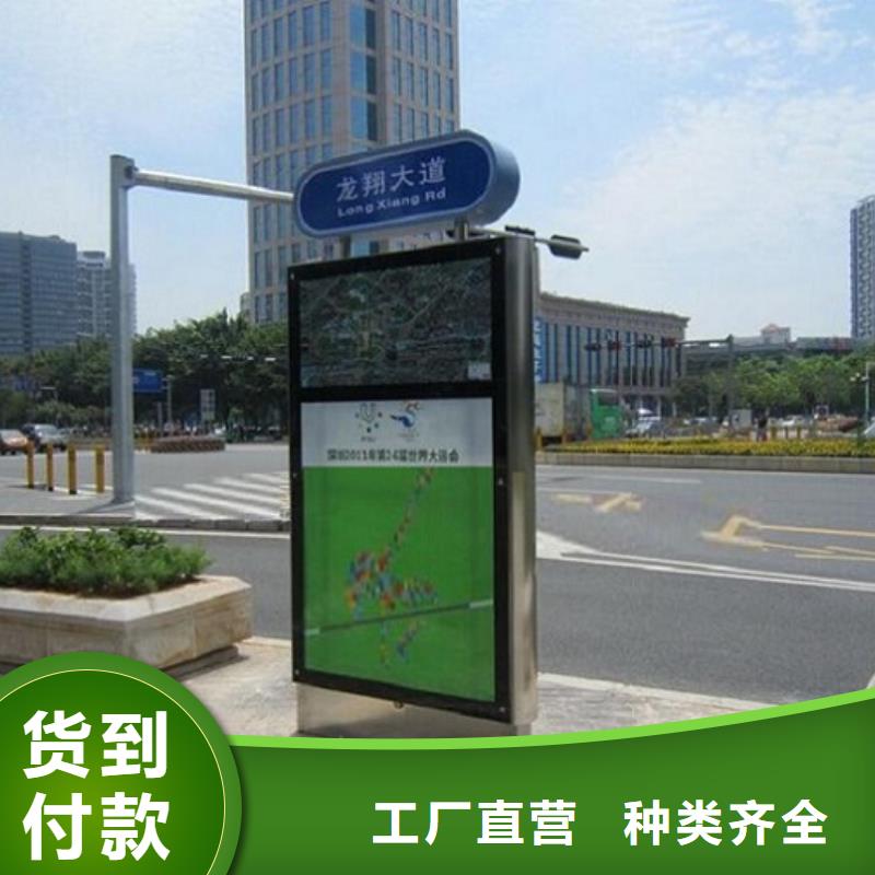特价指路牌灯箱免费咨询