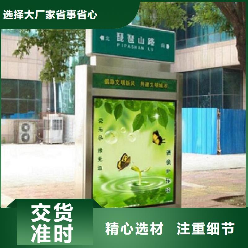 停车场指路牌灯箱购买热线