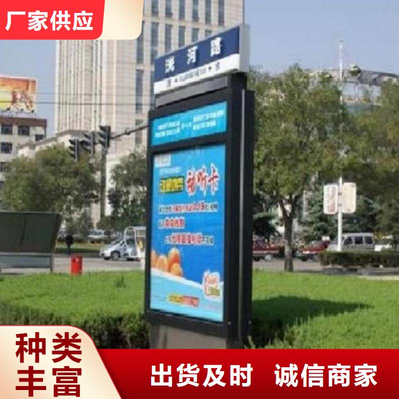 多功能指路牌灯箱今日报价
