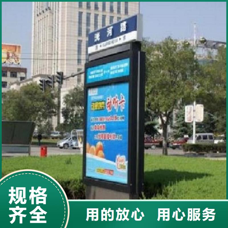 城市指路牌灯箱今日报价