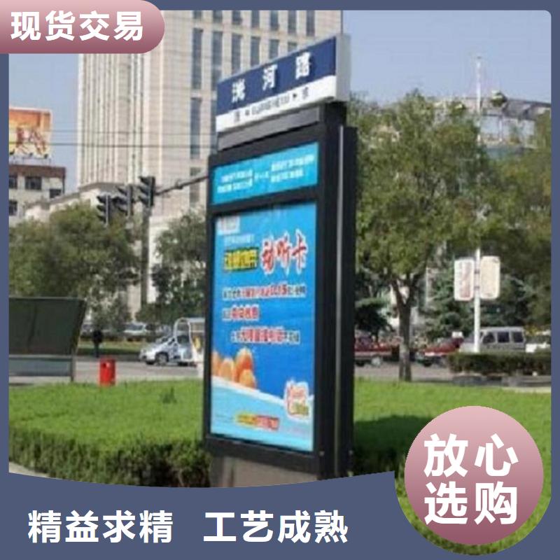 文昌市超薄指路牌灯箱择优