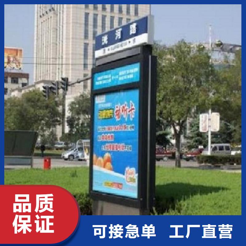 特价指路牌灯箱产品介绍