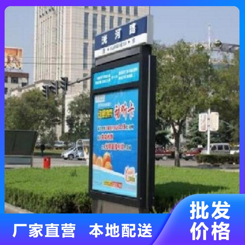 多功能指路牌灯箱购买热线