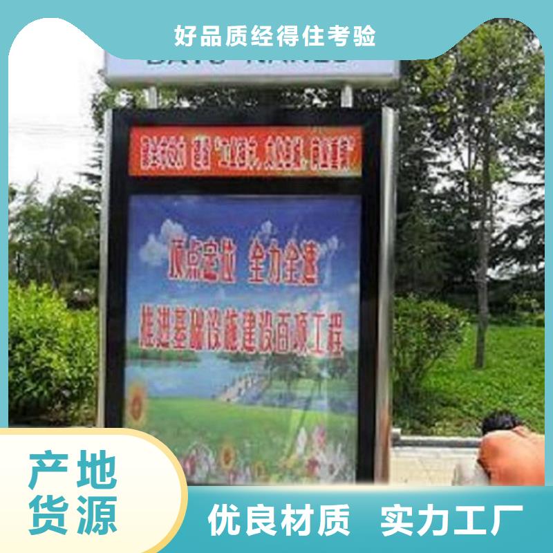 超薄指路牌灯箱新款式