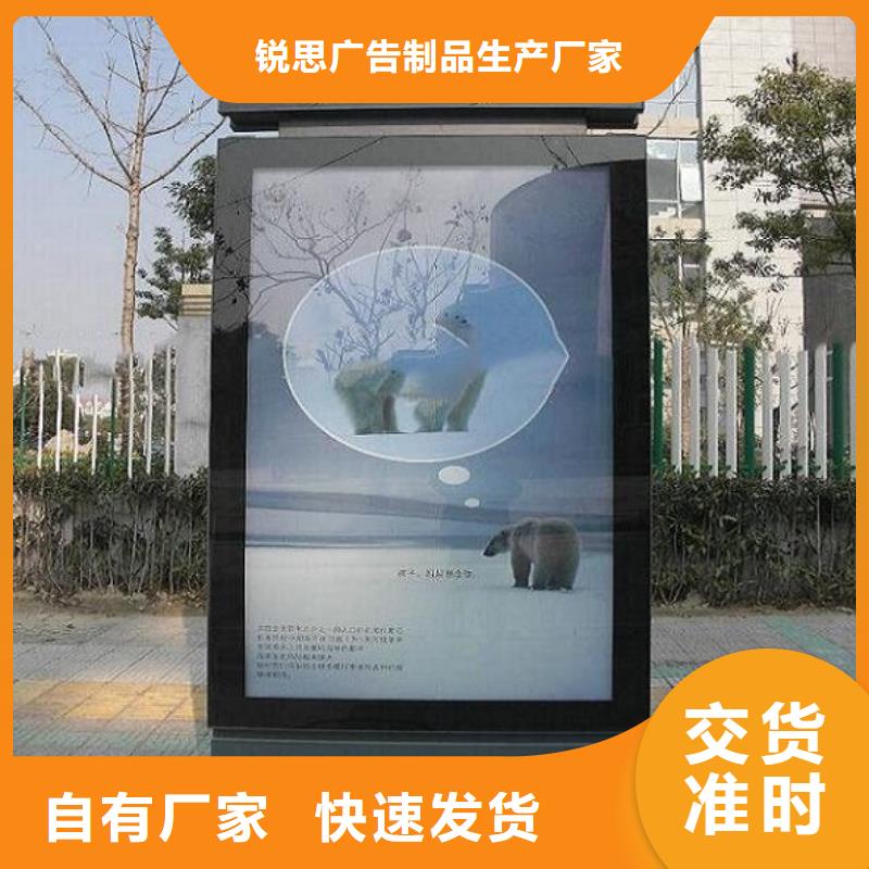城市指路牌灯箱择优