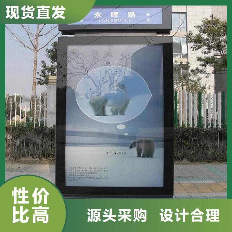超薄指路牌灯箱全国发货