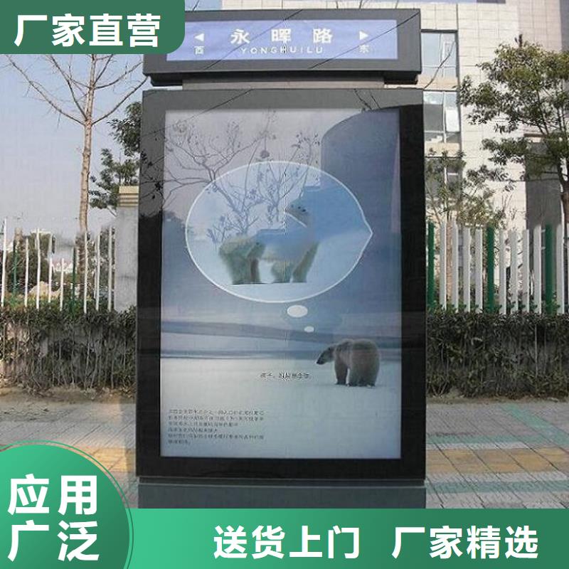 防雨指路牌灯箱免费咨询