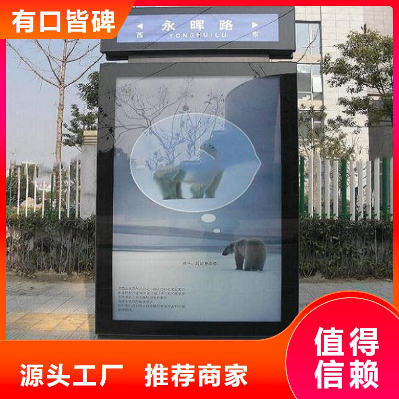 停车场指路牌灯箱购买热线