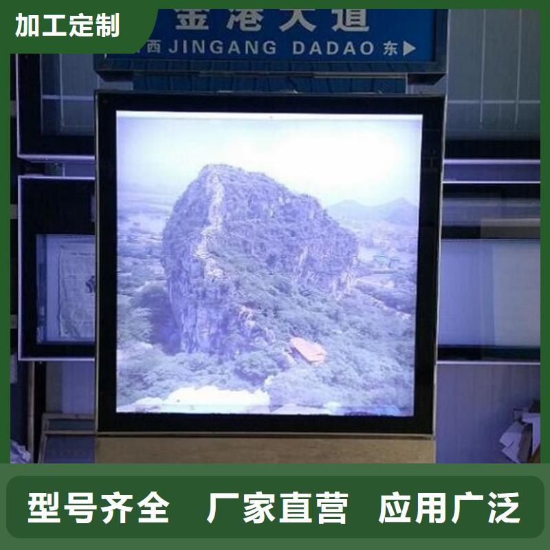 停车场指路牌灯箱购买热线