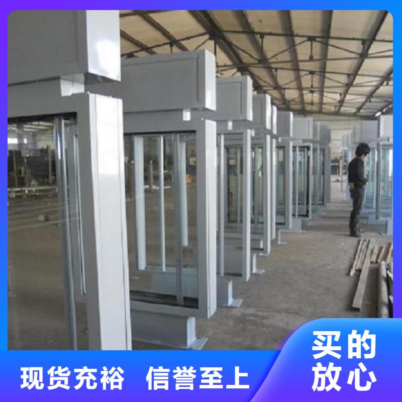 不锈钢指路牌灯箱欢迎咨询